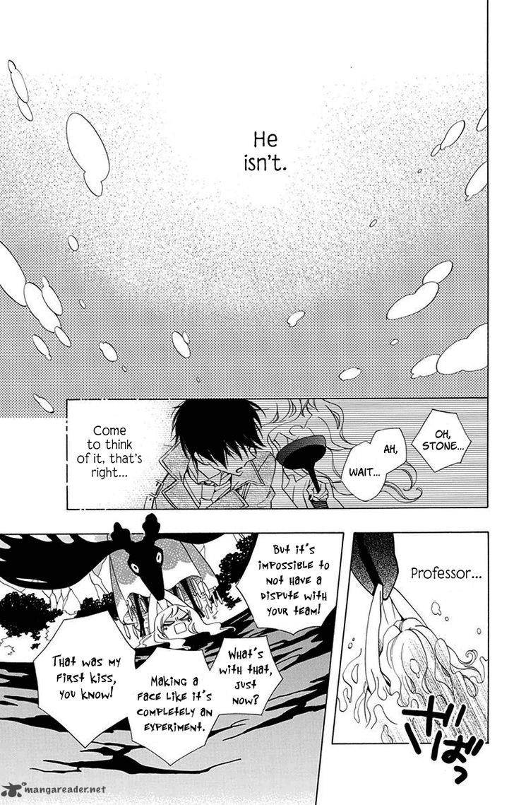 Sekai De Ichiban Warui Majo 1 33
