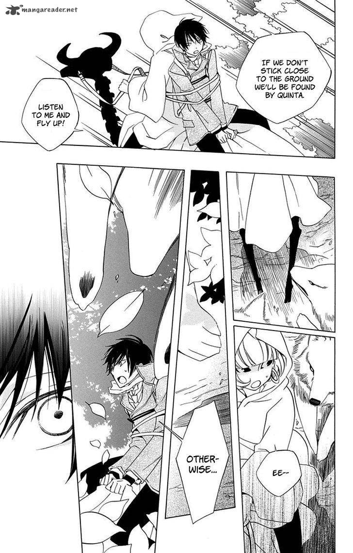 Sekai De Ichiban Warui Majo 1 39
