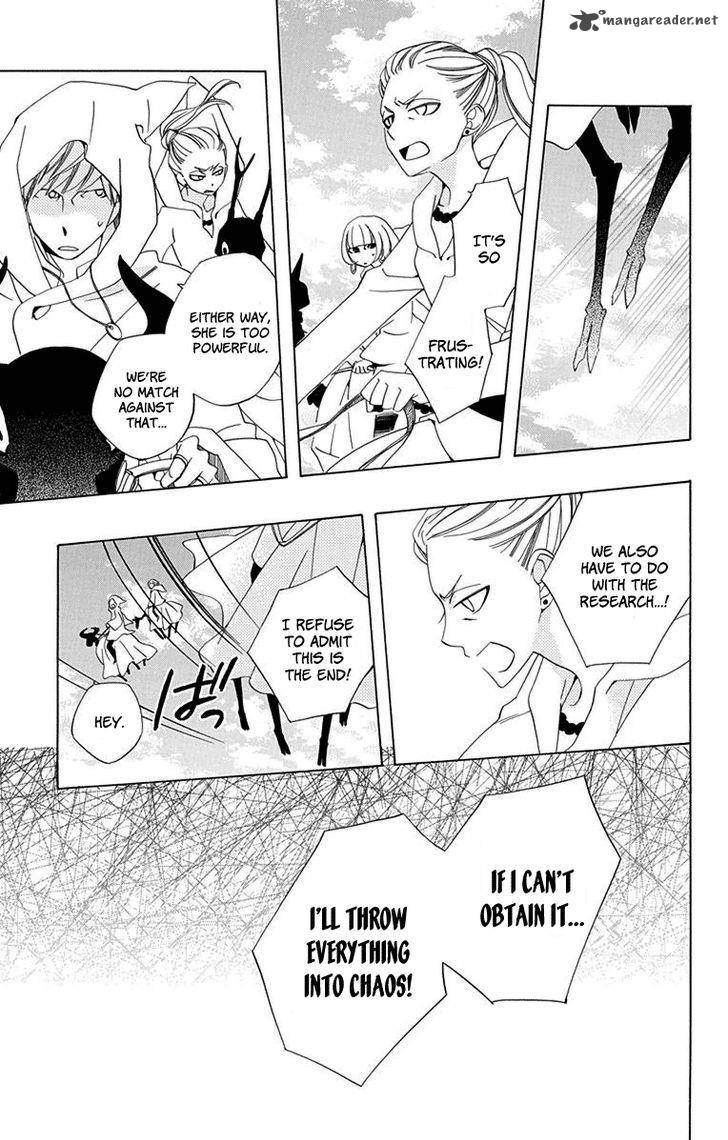 Sekai De Ichiban Warui Majo 1 46