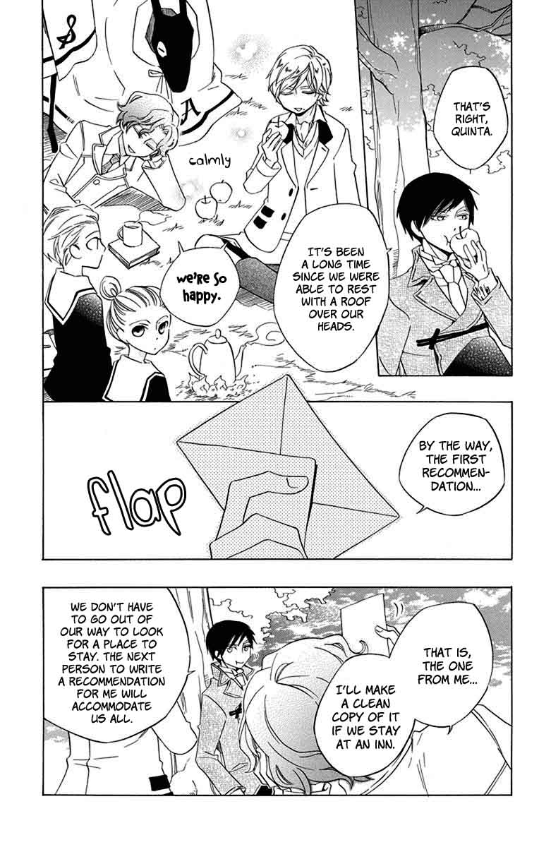 Sekai De Ichiban Warui Majo 10 4