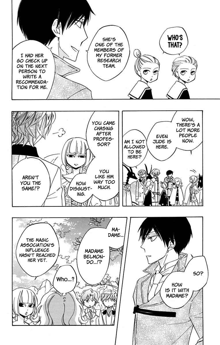 Sekai De Ichiban Warui Majo 10 7