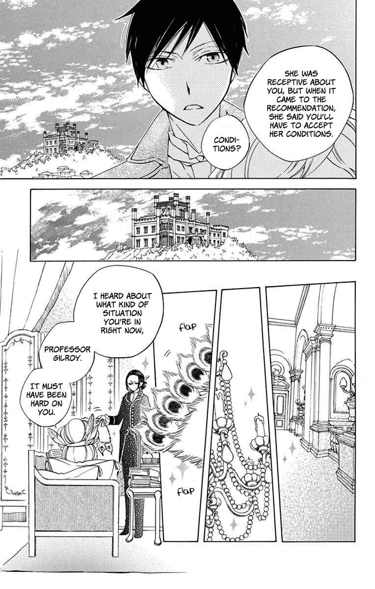 Sekai De Ichiban Warui Majo 10 8