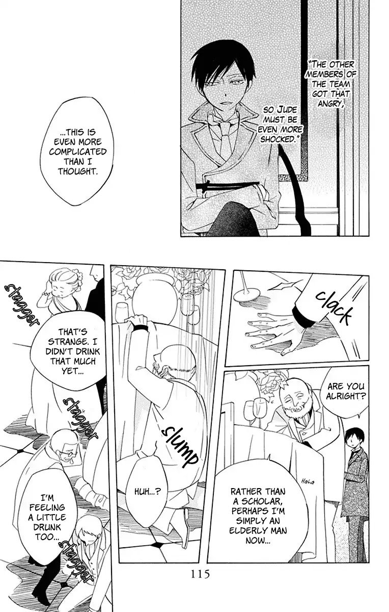 Sekai De Ichiban Warui Majo 11 28