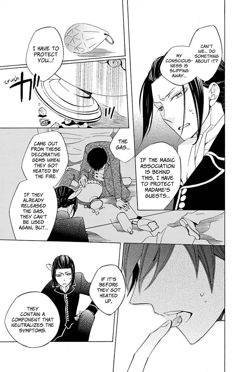 Sekai De Ichiban Warui Majo 11 33