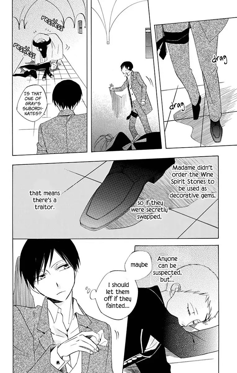 Sekai De Ichiban Warui Majo 11 36