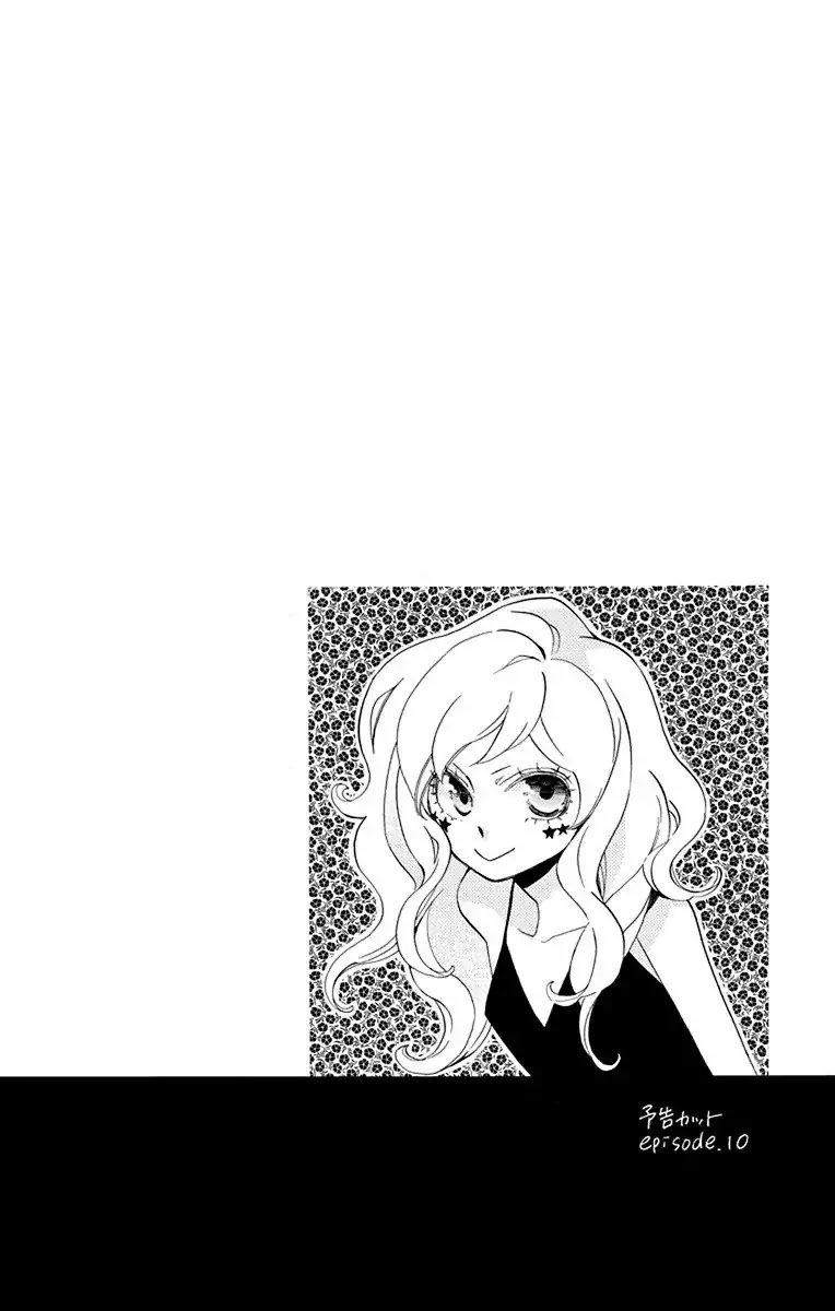 Sekai De Ichiban Warui Majo 11 44