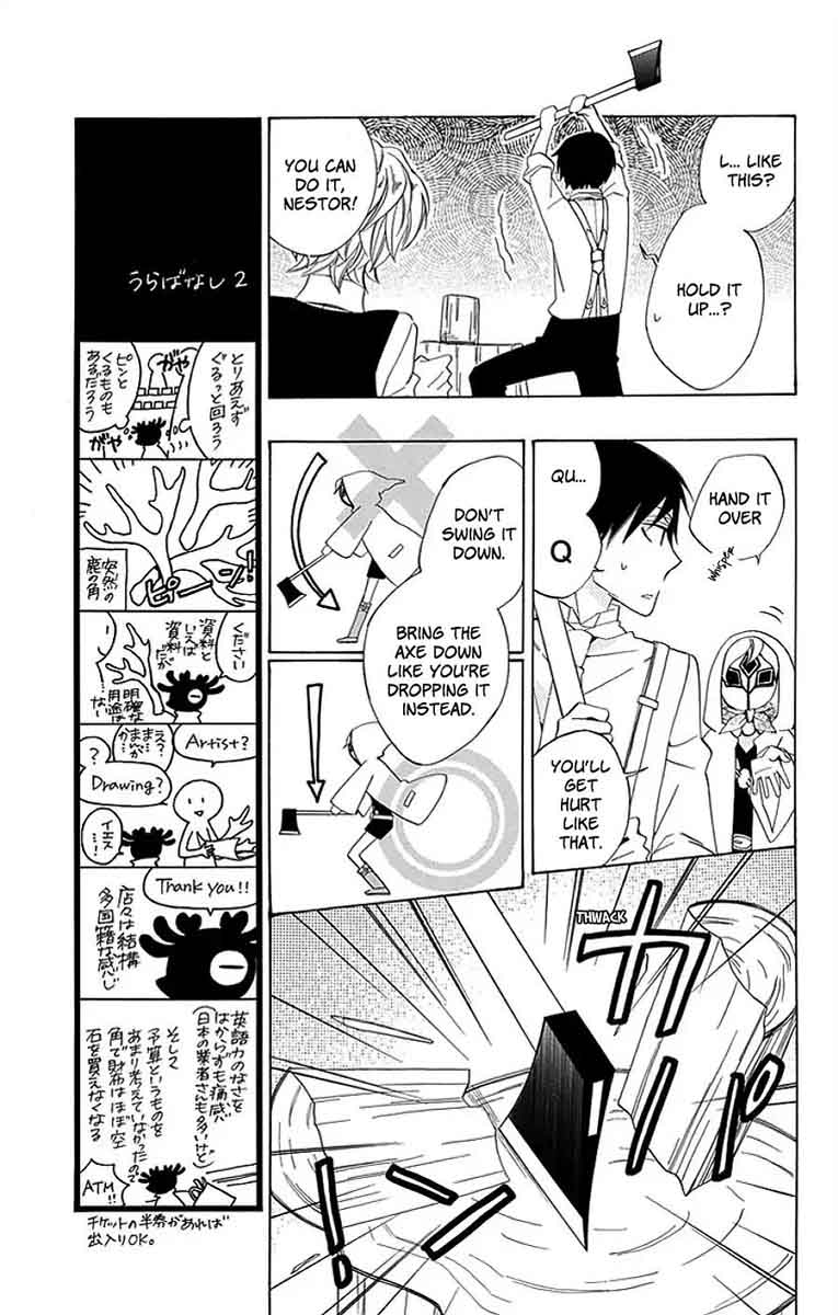 Sekai De Ichiban Warui Majo 14 16