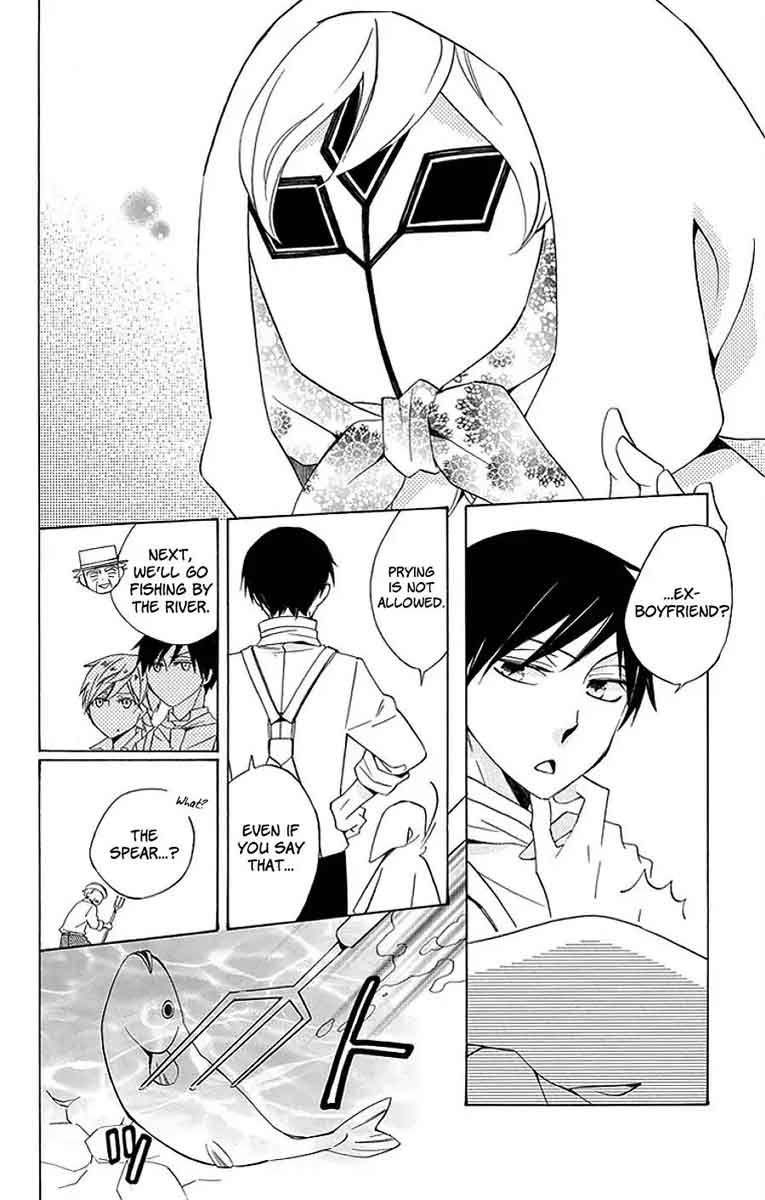 Sekai De Ichiban Warui Majo 14 19