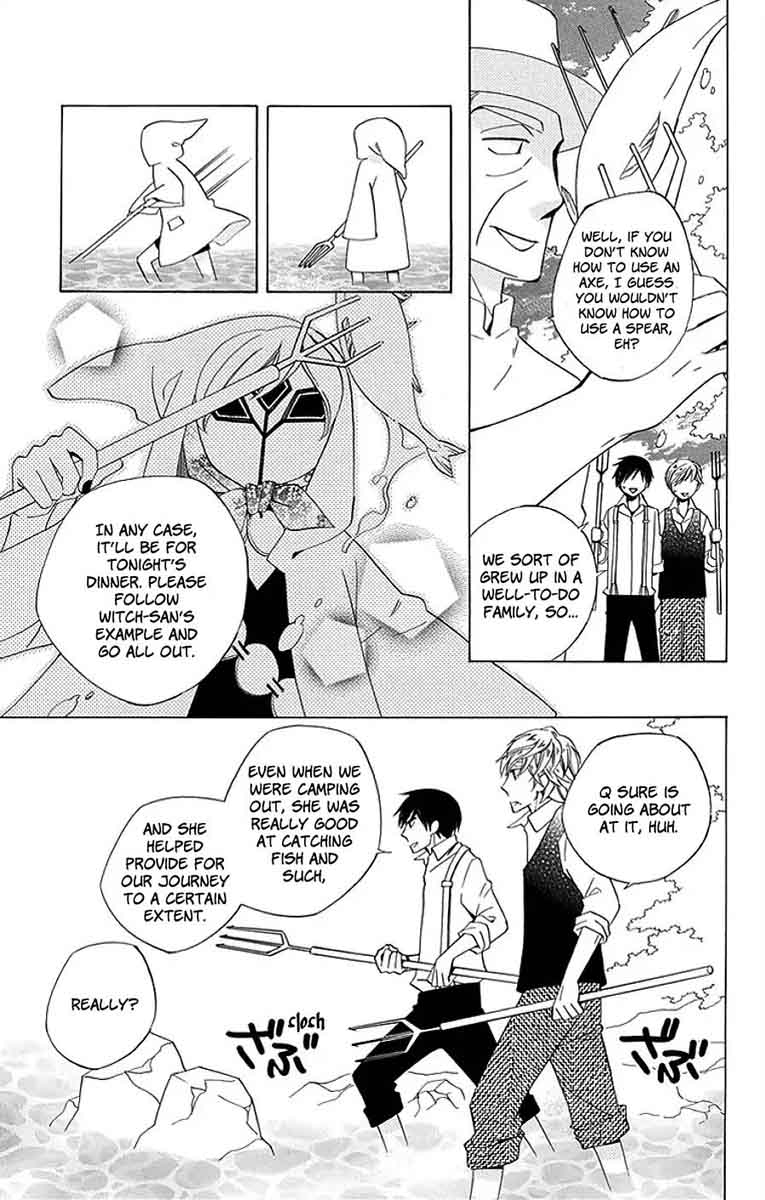 Sekai De Ichiban Warui Majo 14 20