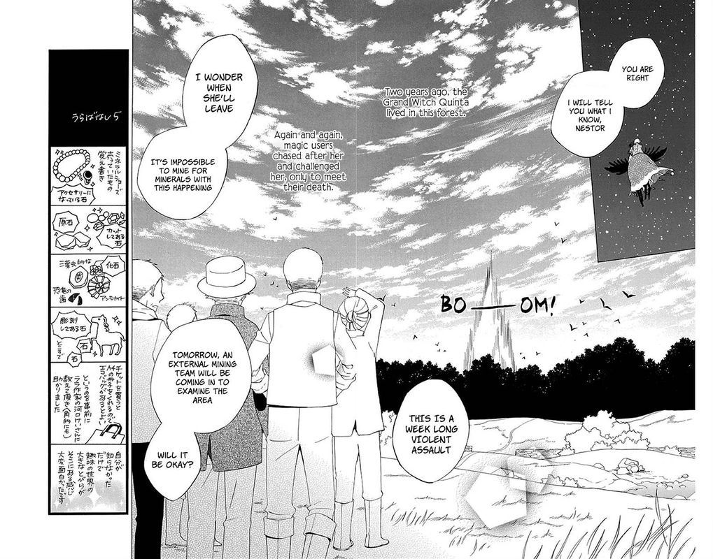 Sekai De Ichiban Warui Majo 15 17