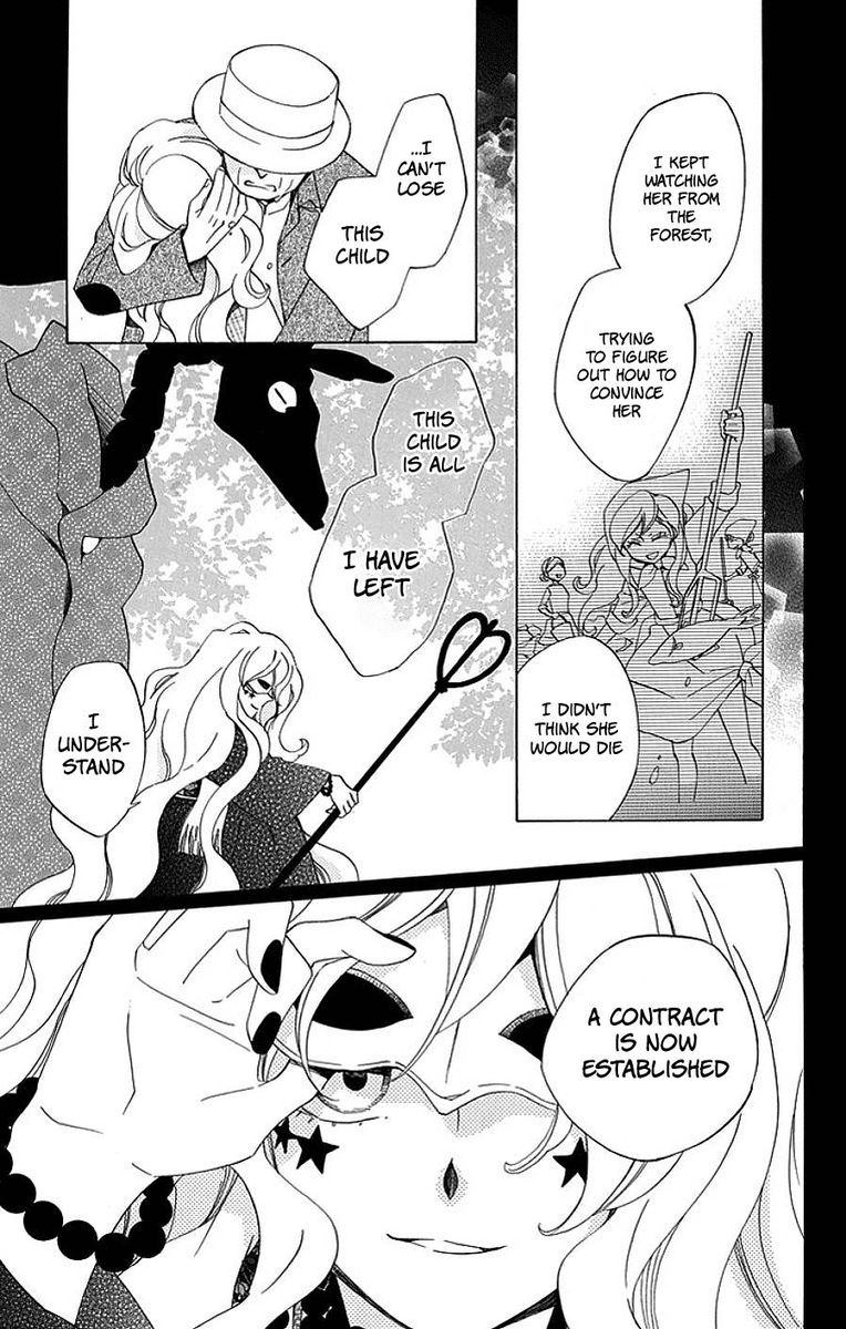 Sekai De Ichiban Warui Majo 15 27