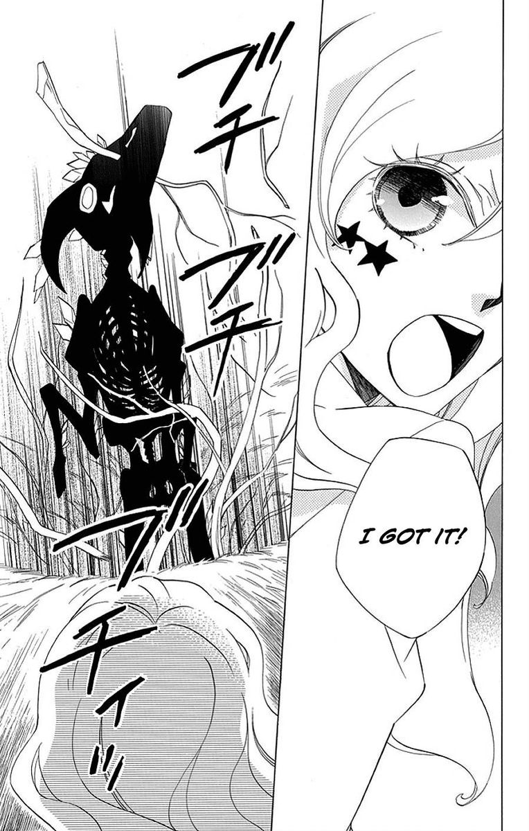 Sekai De Ichiban Warui Majo 15 40