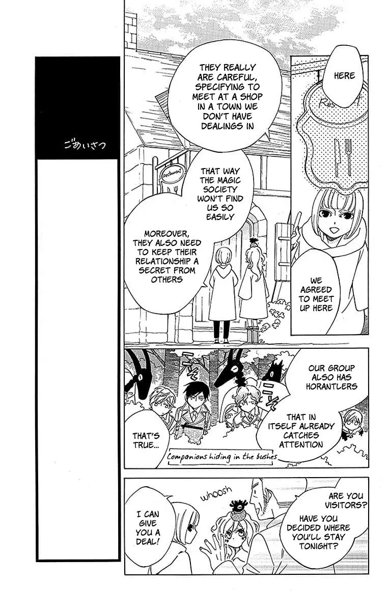 Sekai De Ichiban Warui Majo 17 18