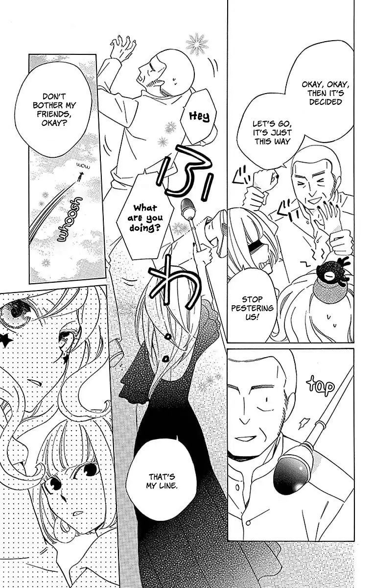 Sekai De Ichiban Warui Majo 17 20