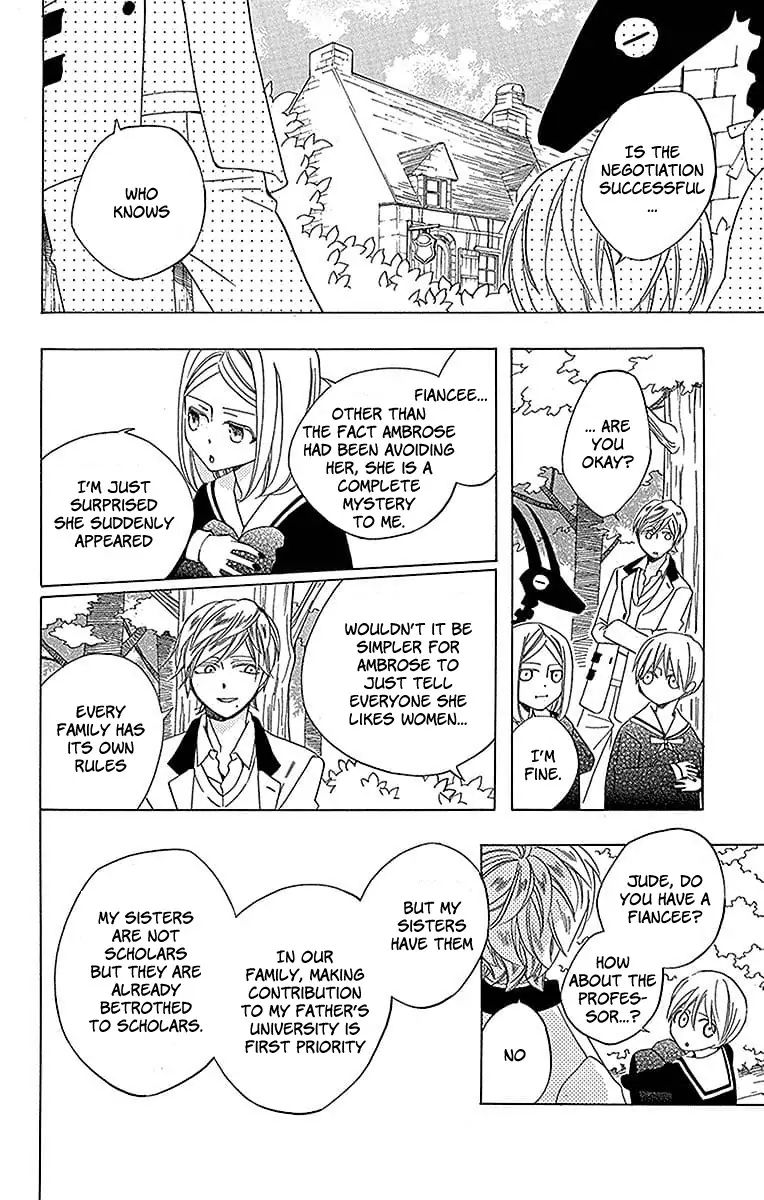 Sekai De Ichiban Warui Majo 17 27