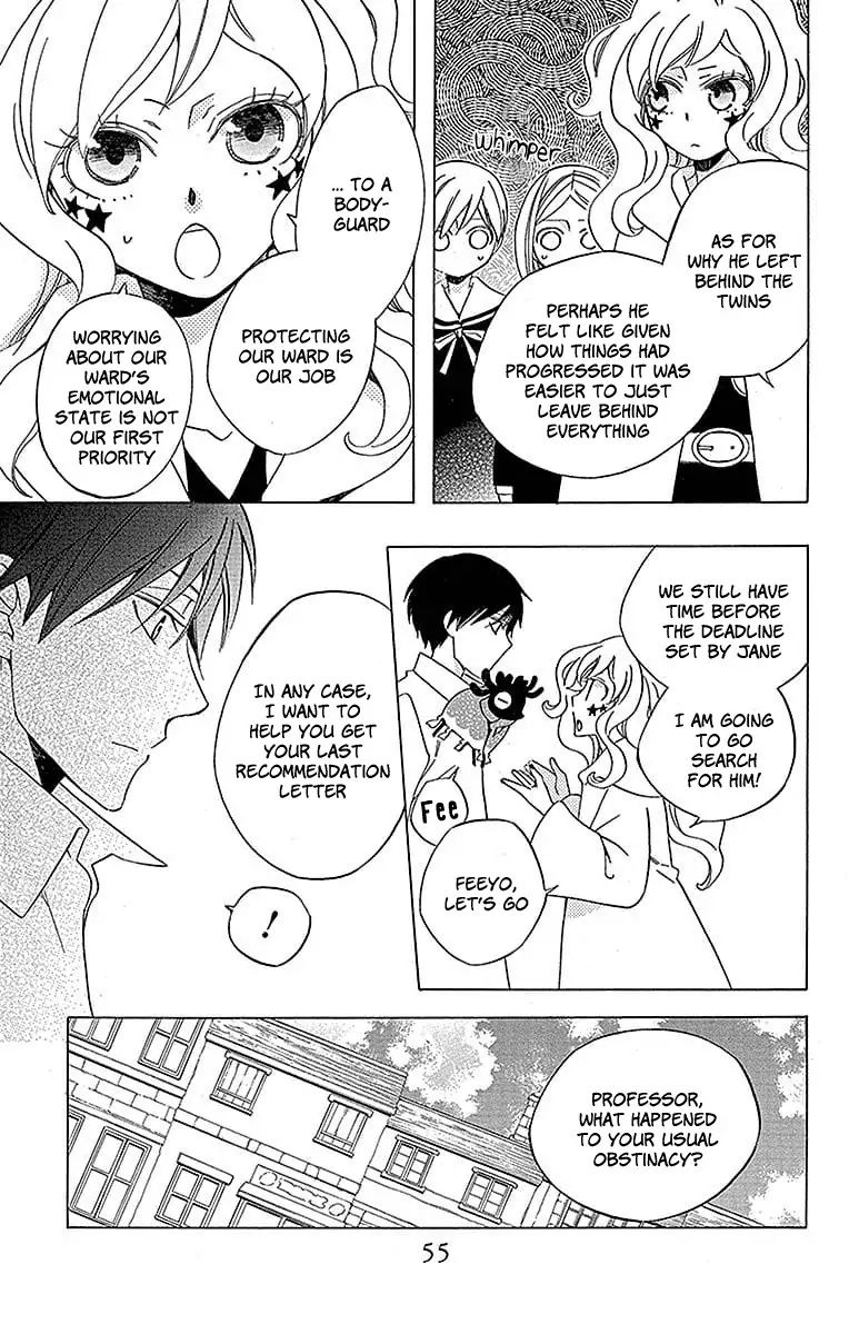 Sekai De Ichiban Warui Majo 18 8