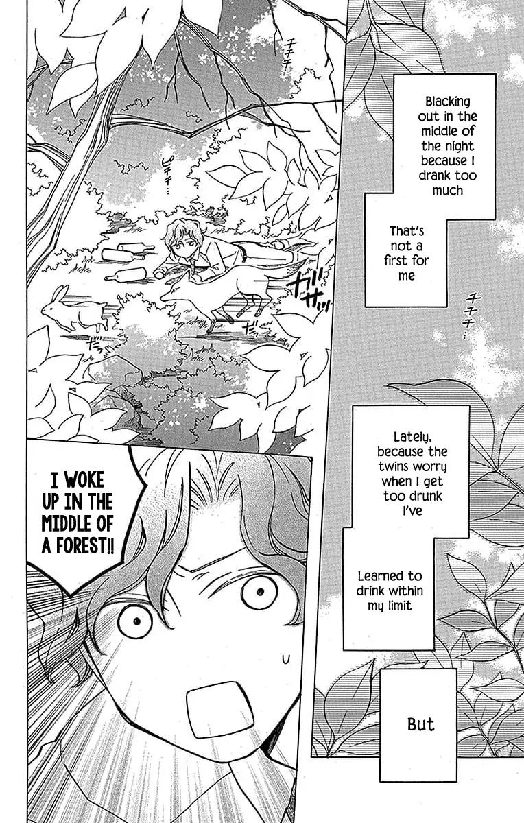 Sekai De Ichiban Warui Majo 18 9