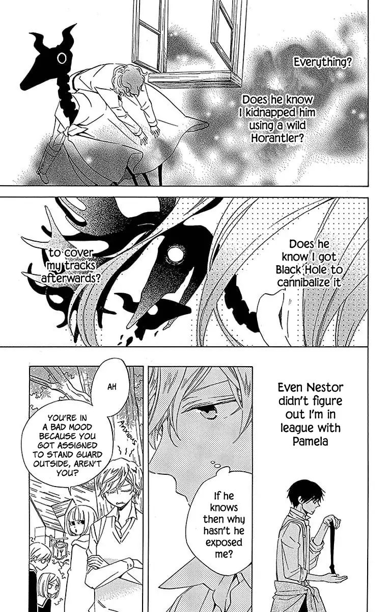 Sekai De Ichiban Warui Majo 19 3