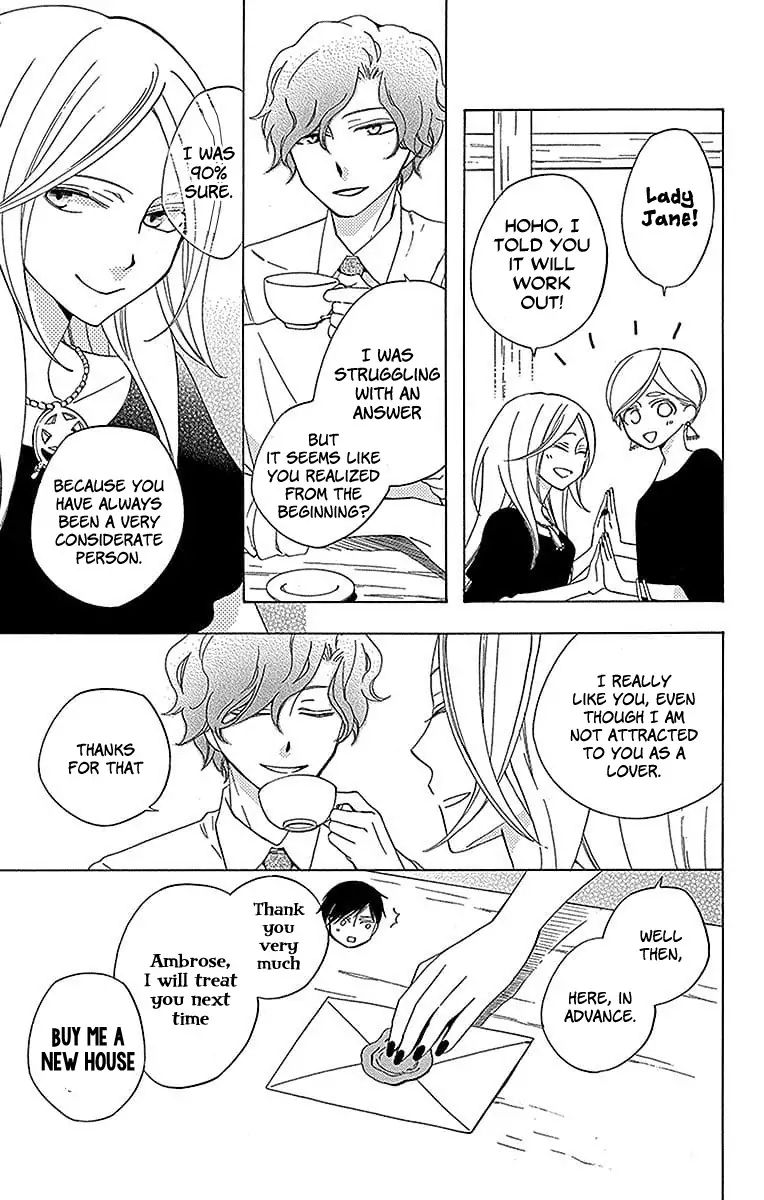 Sekai De Ichiban Warui Majo 19 5