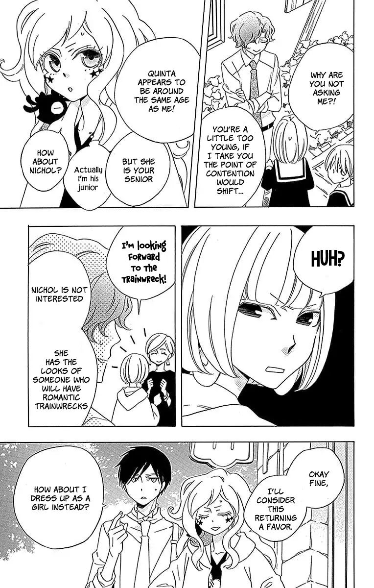 Sekai De Ichiban Warui Majo 19 9