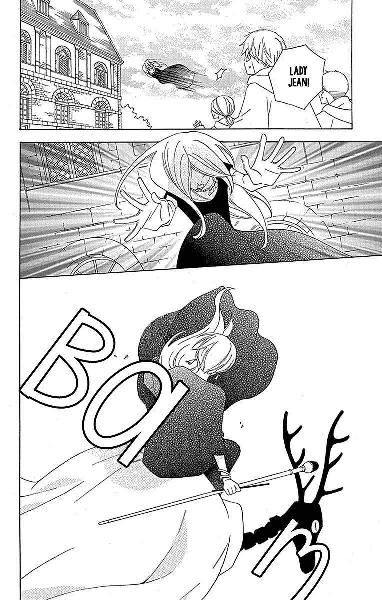 Sekai De Ichiban Warui Majo 20 26