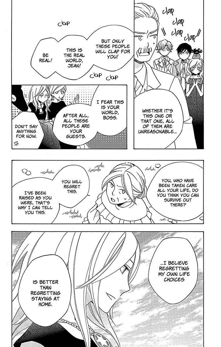 Sekai De Ichiban Warui Majo 20 30