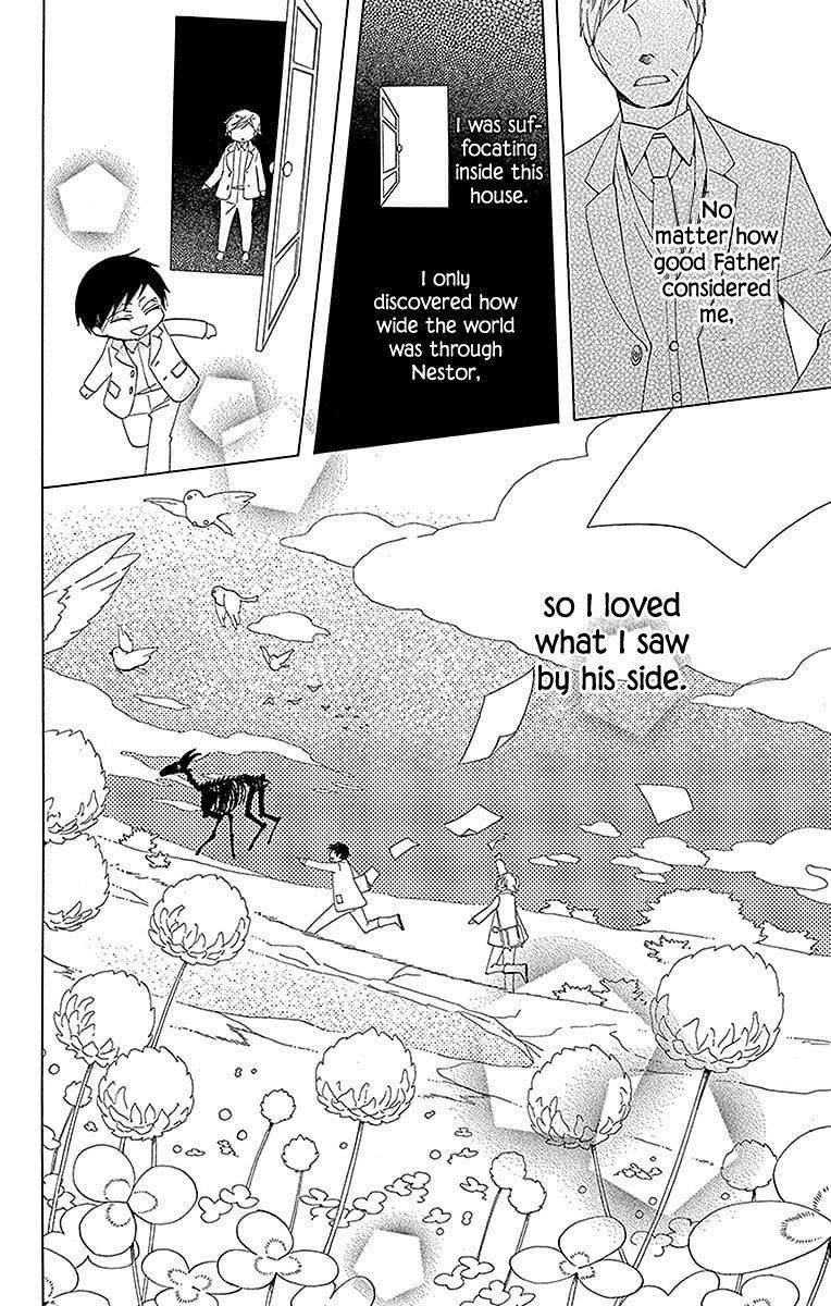 Sekai De Ichiban Warui Majo 20 4