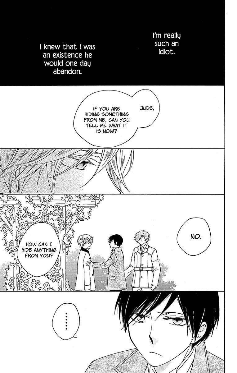 Sekai De Ichiban Warui Majo 20 5