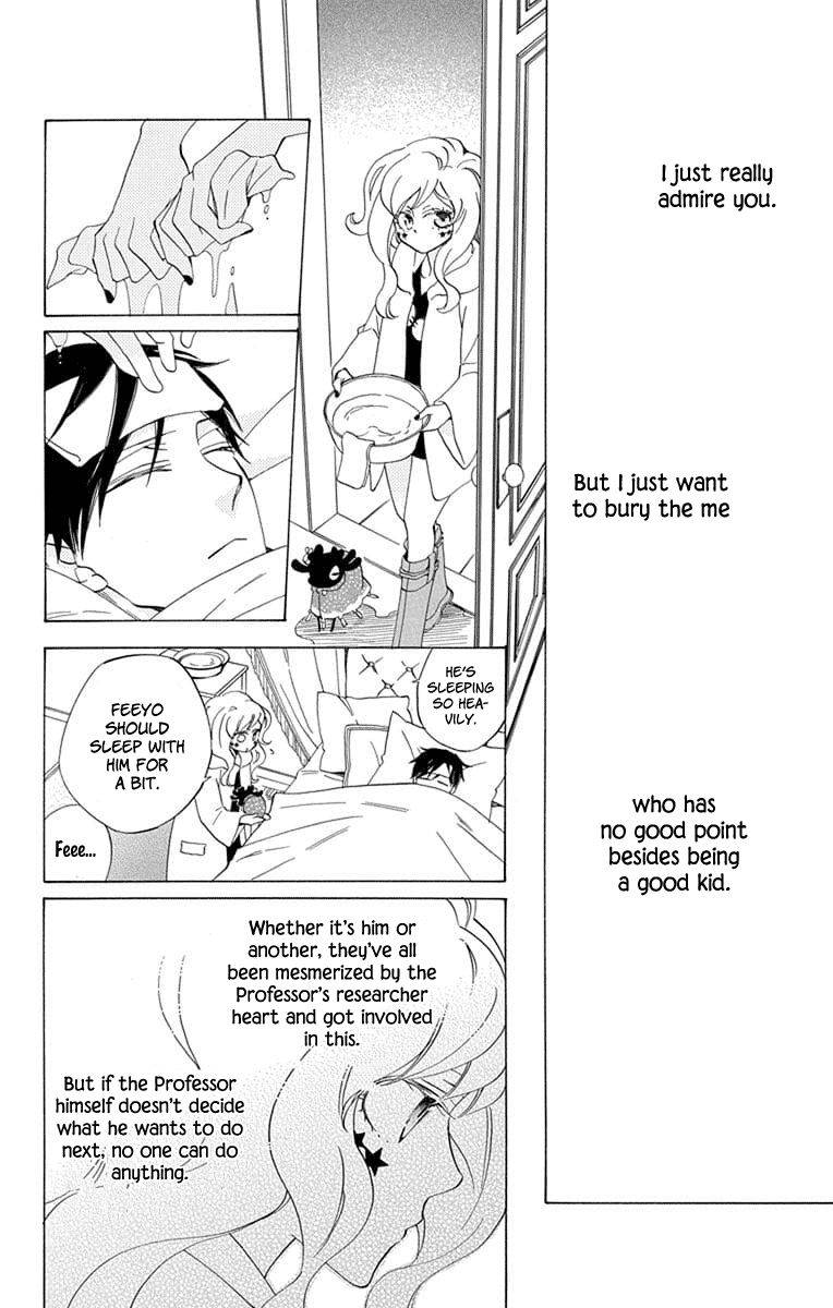 Sekai De Ichiban Warui Majo 21 17