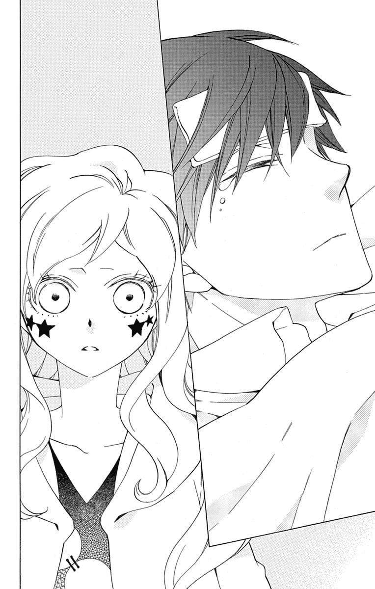 Sekai De Ichiban Warui Majo 21 19