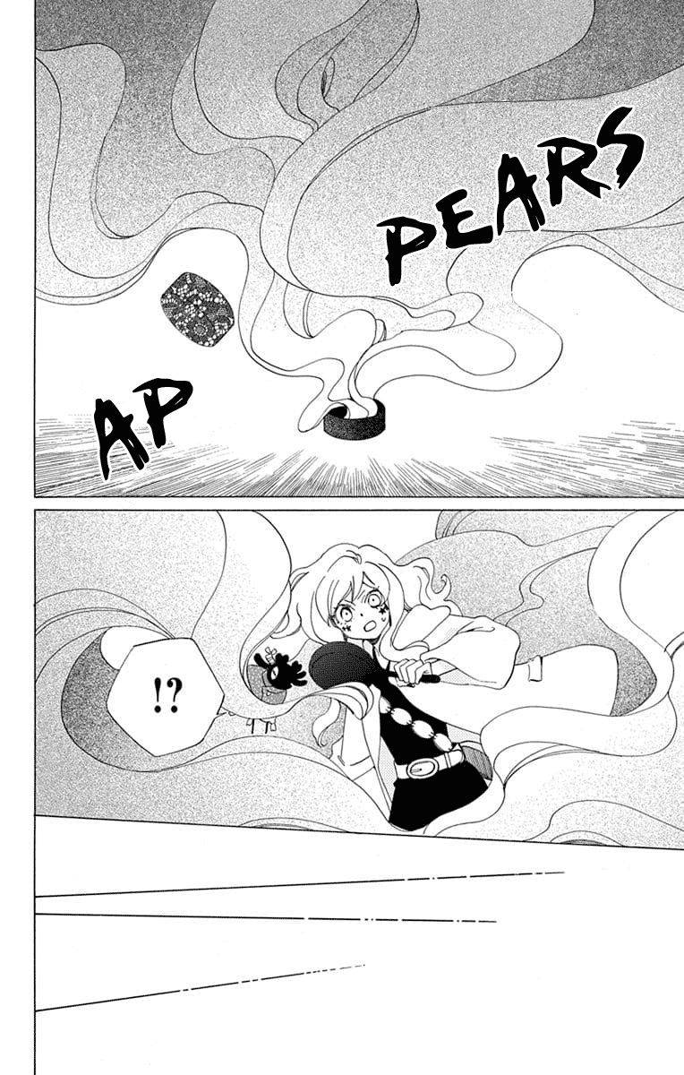 Sekai De Ichiban Warui Majo 21 43