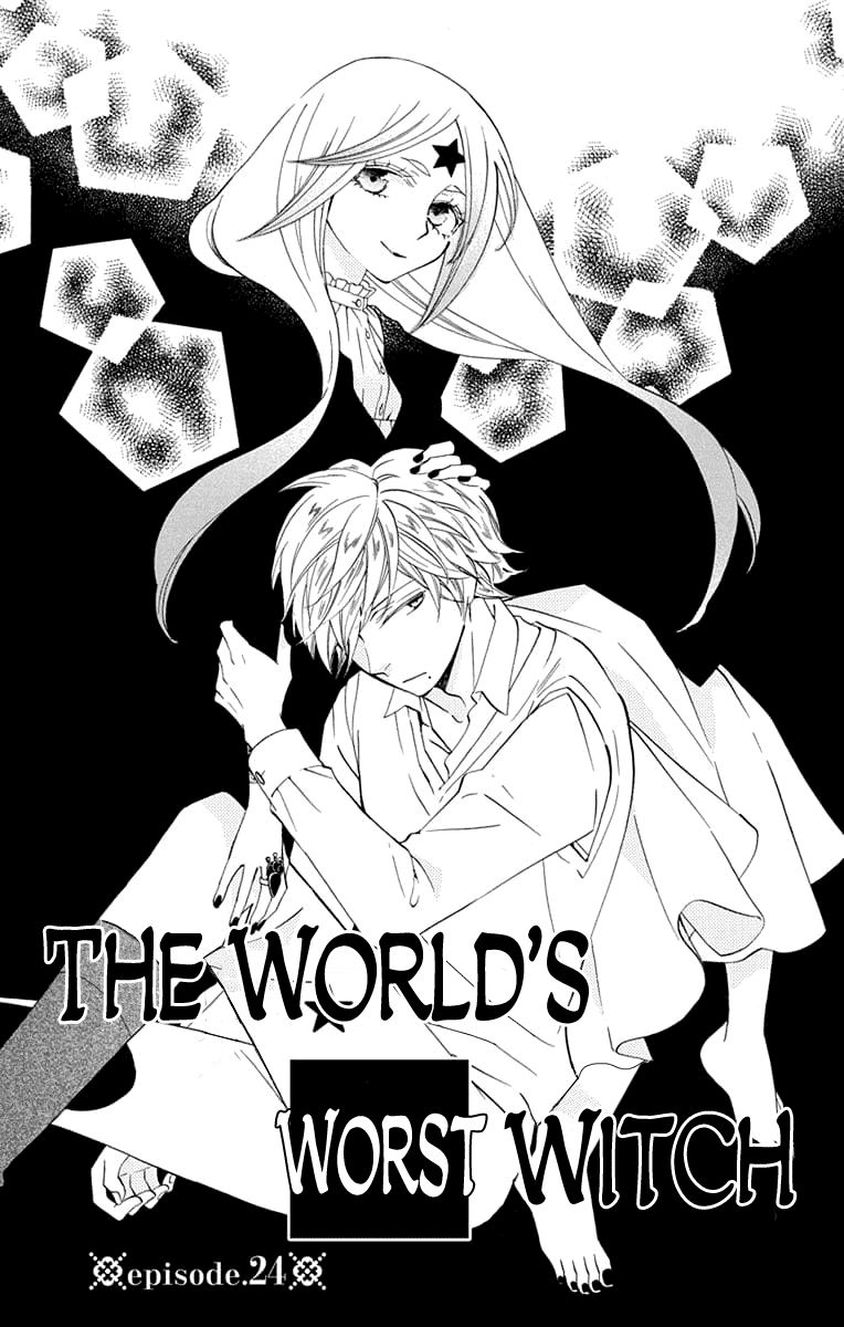 Sekai De Ichiban Warui Majo 24 1