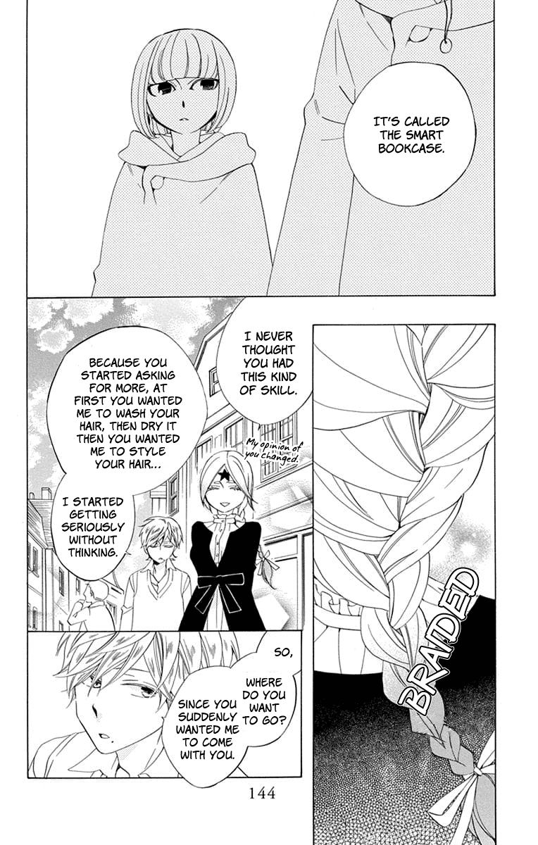 Sekai De Ichiban Warui Majo 24 12