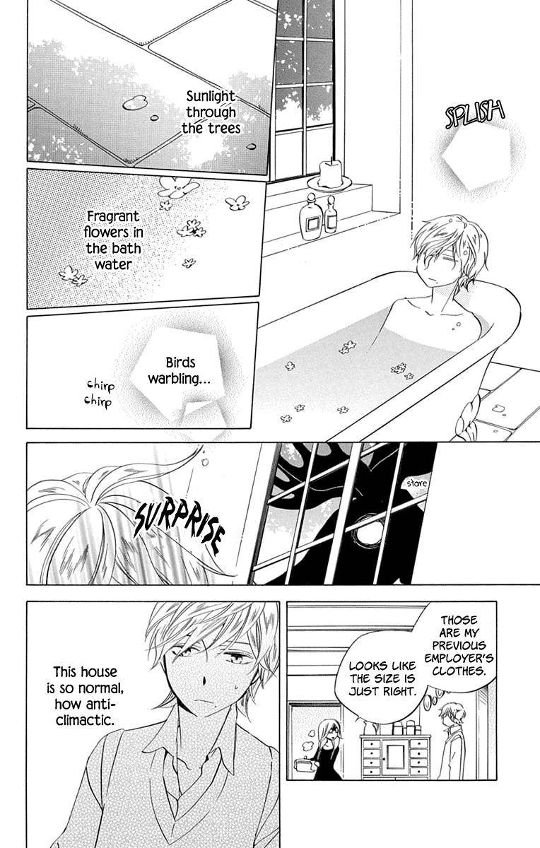Sekai De Ichiban Warui Majo 24 51