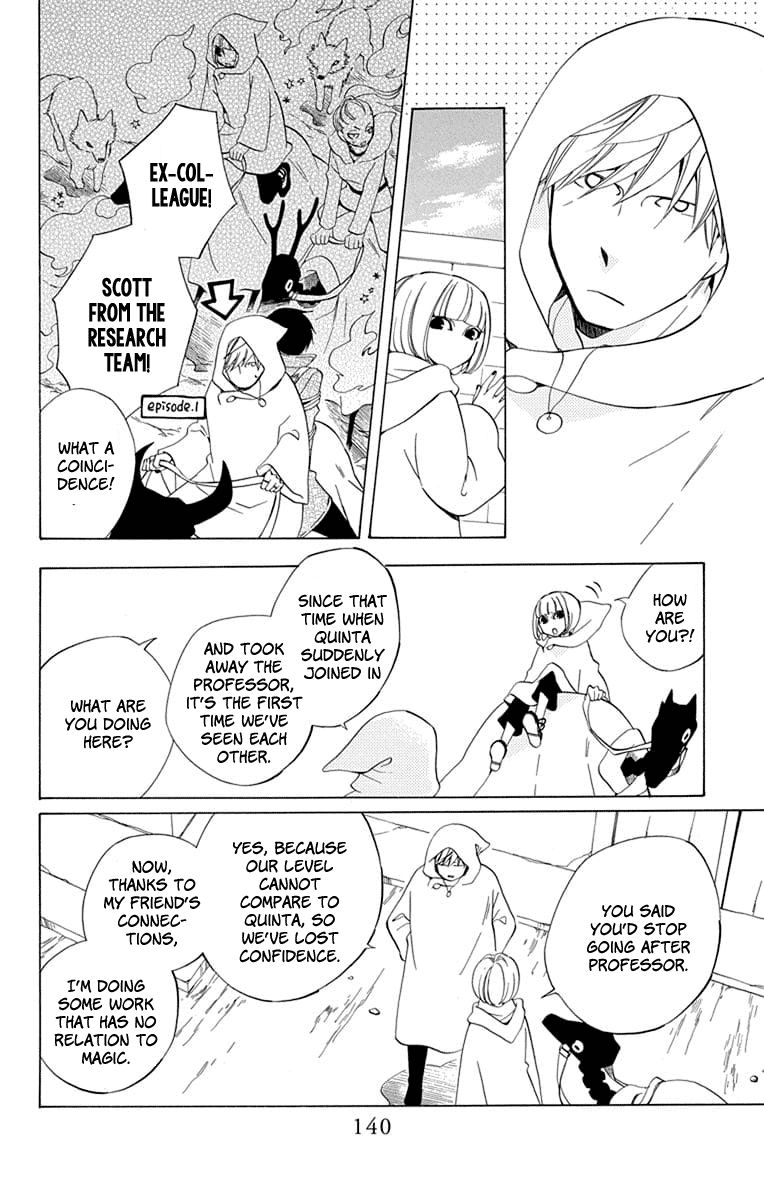 Sekai De Ichiban Warui Majo 24 8