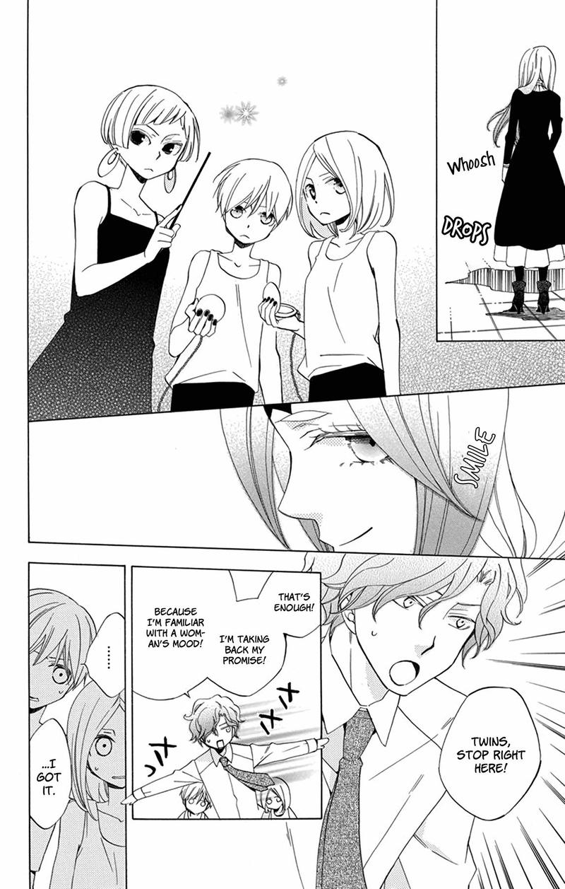 Sekai De Ichiban Warui Majo 28 10
