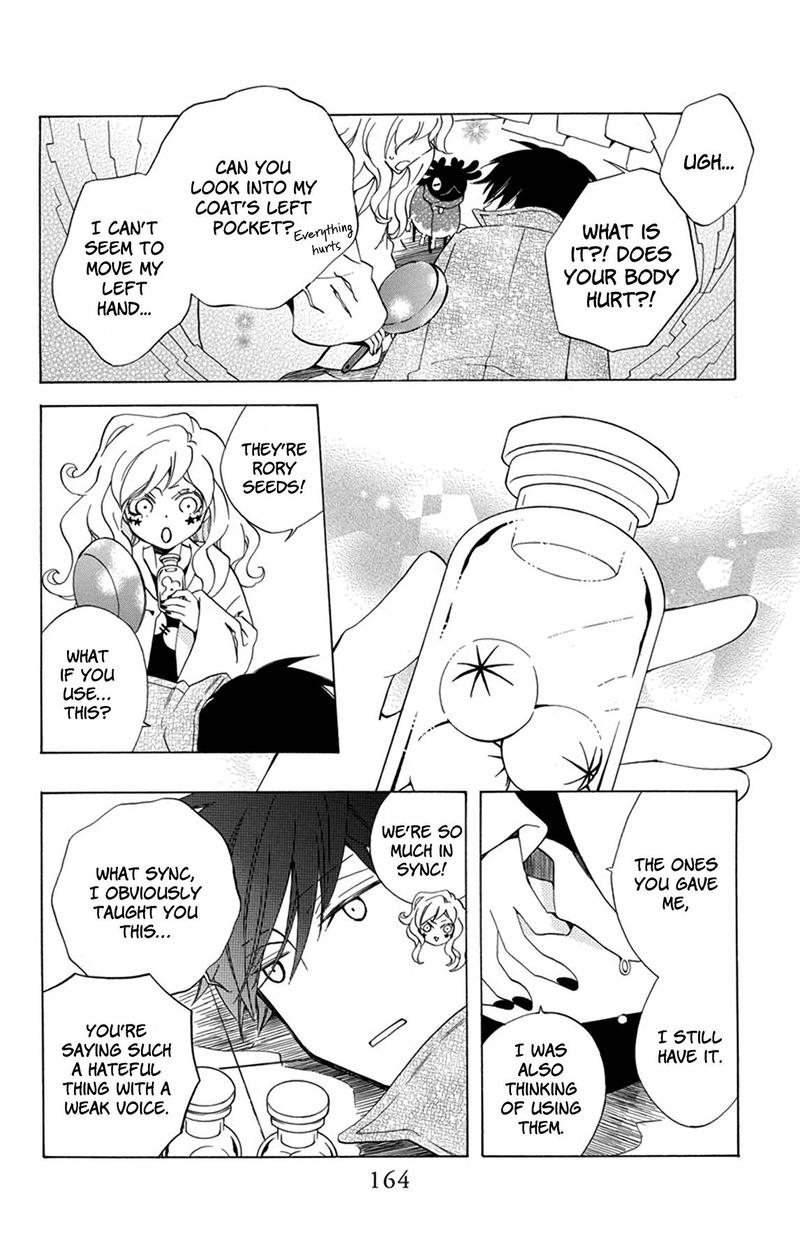Sekai De Ichiban Warui Majo 28 26