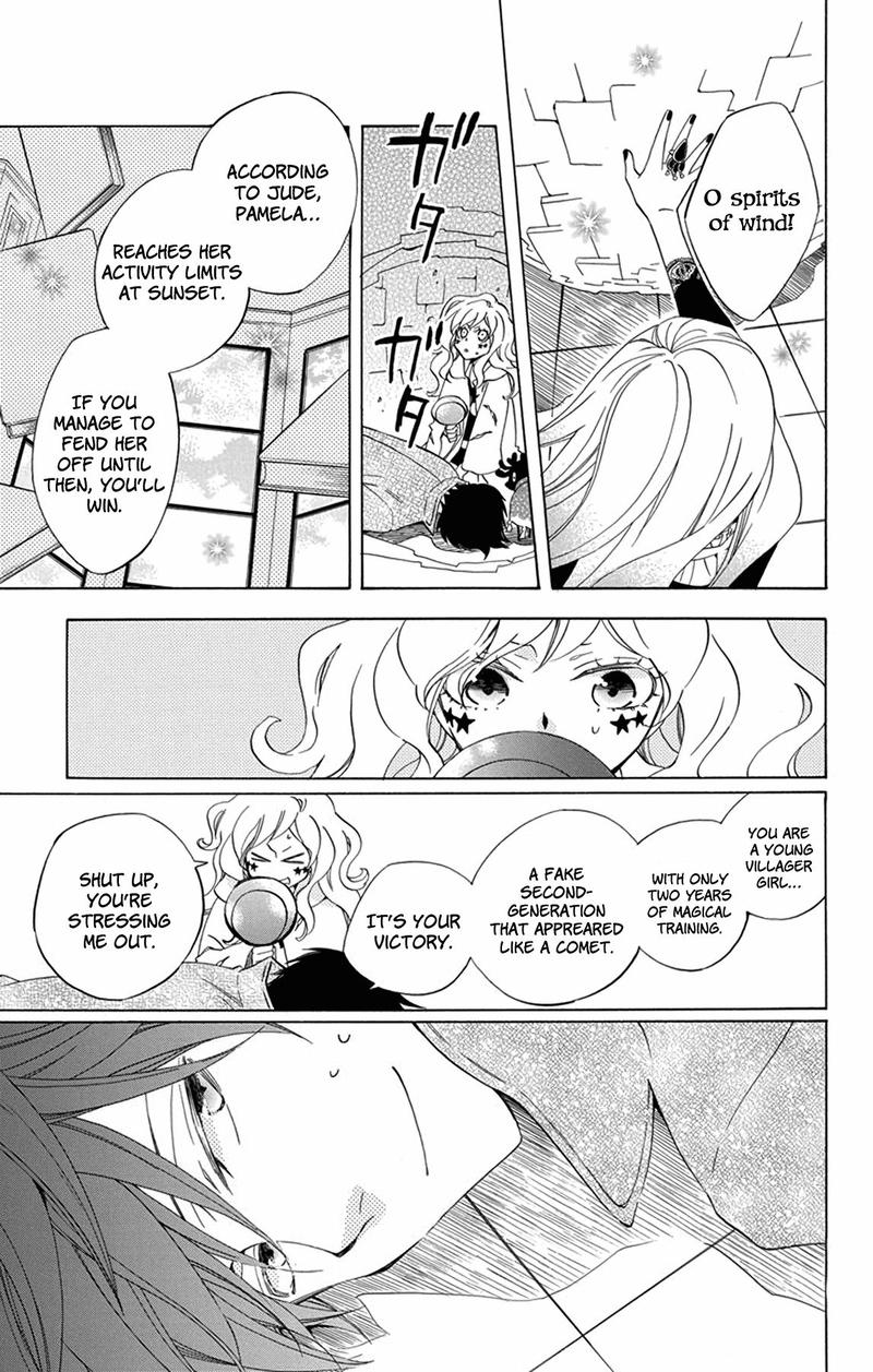 Sekai De Ichiban Warui Majo 28 27