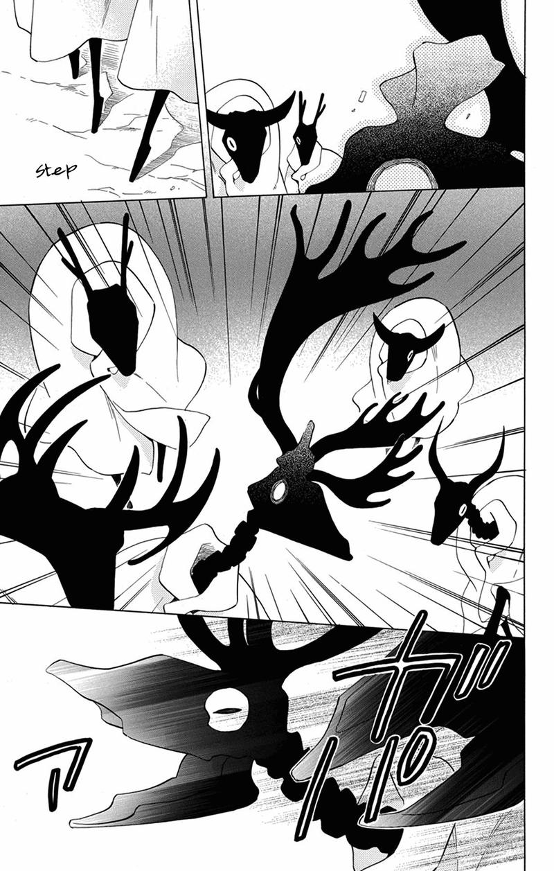Sekai De Ichiban Warui Majo 28 3