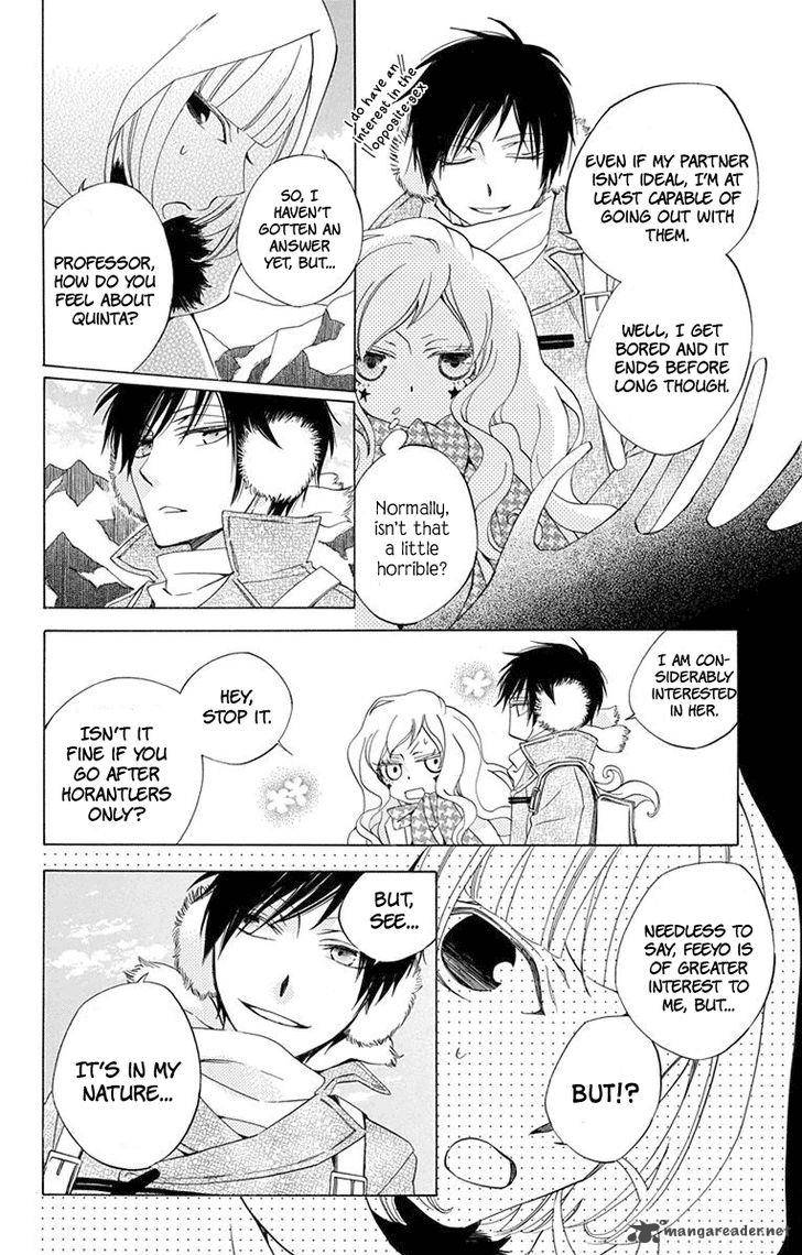 Sekai De Ichiban Warui Majo 3 16