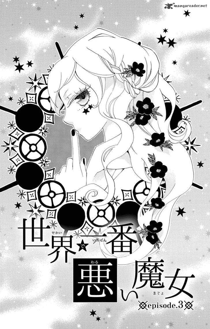 Sekai De Ichiban Warui Majo 3 2