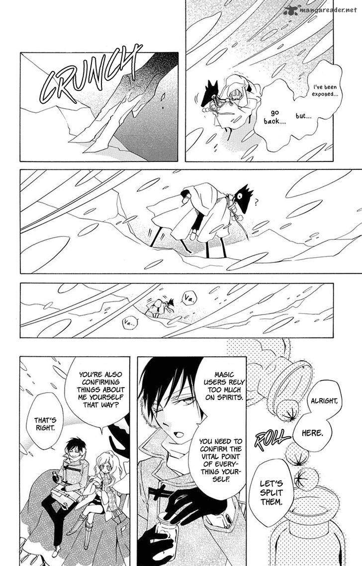 Sekai De Ichiban Warui Majo 3 28