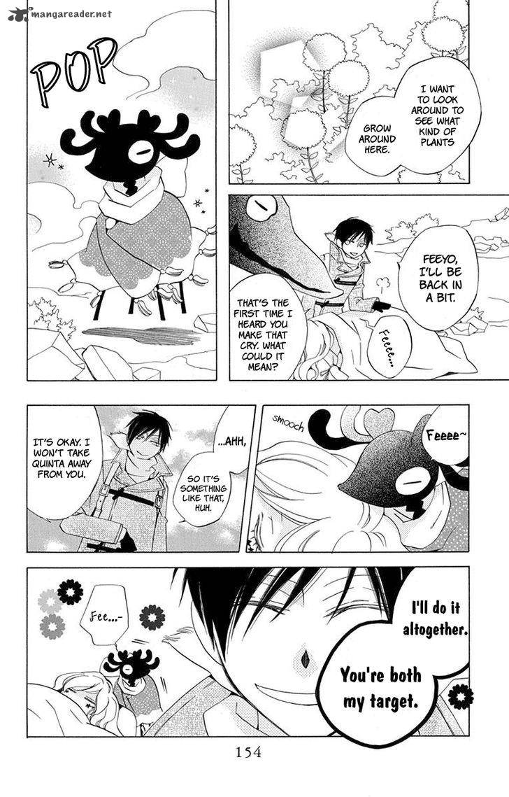 Sekai De Ichiban Warui Majo 4 11