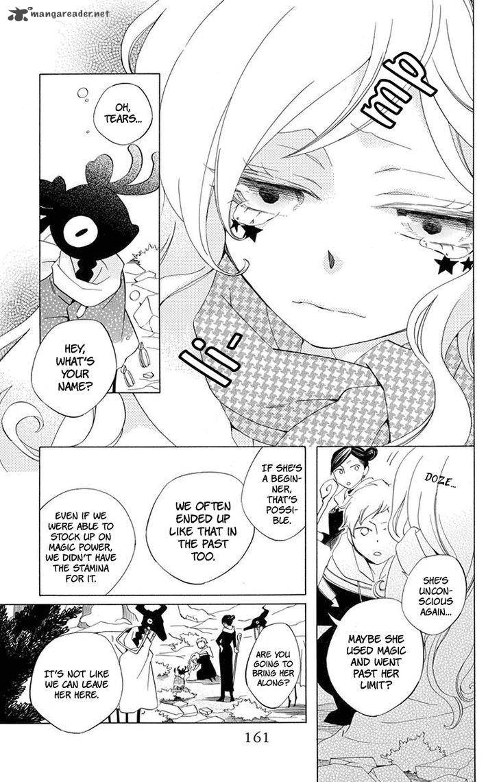 Sekai De Ichiban Warui Majo 4 18