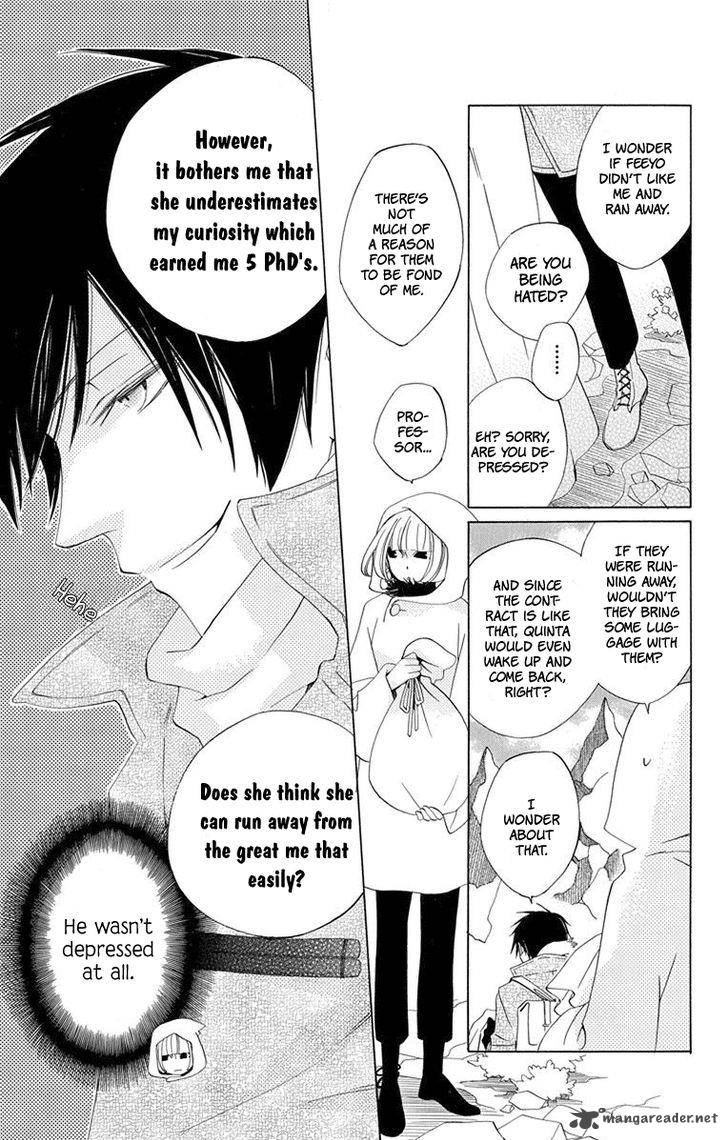 Sekai De Ichiban Warui Majo 4 20