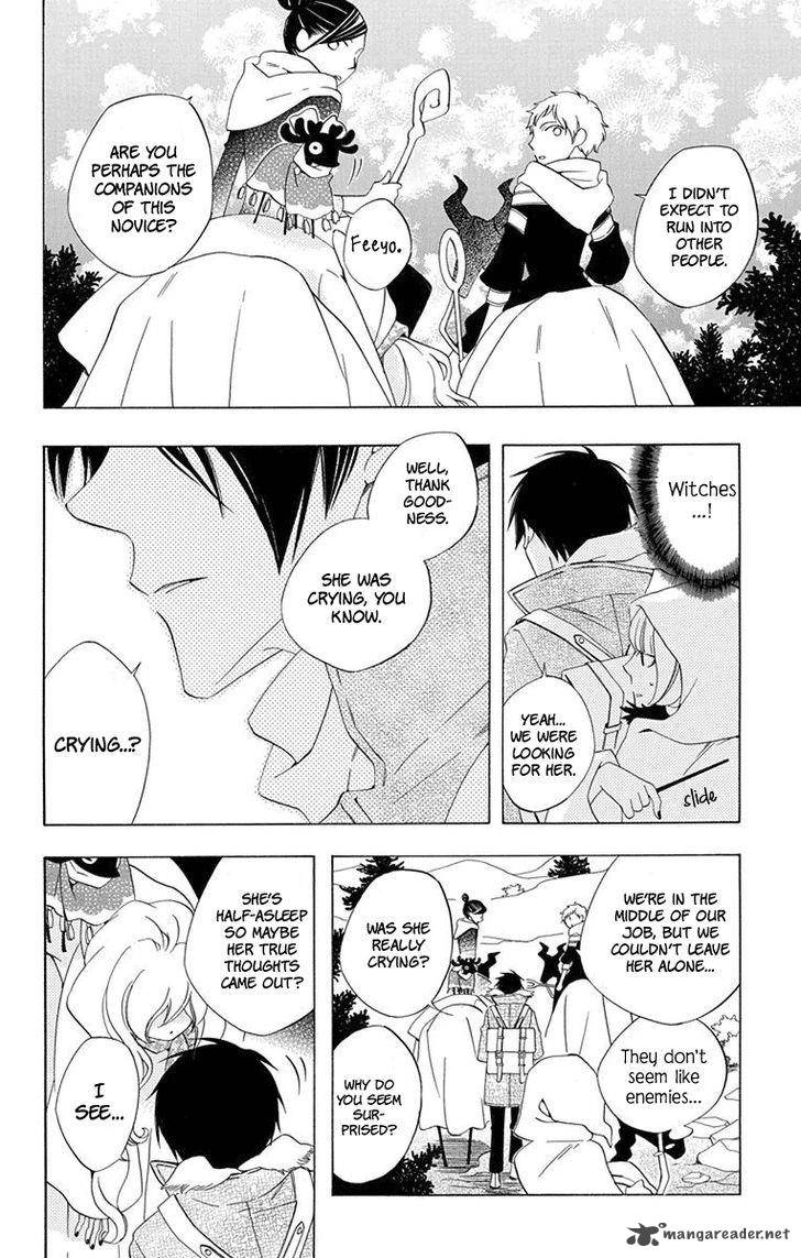 Sekai De Ichiban Warui Majo 4 23
