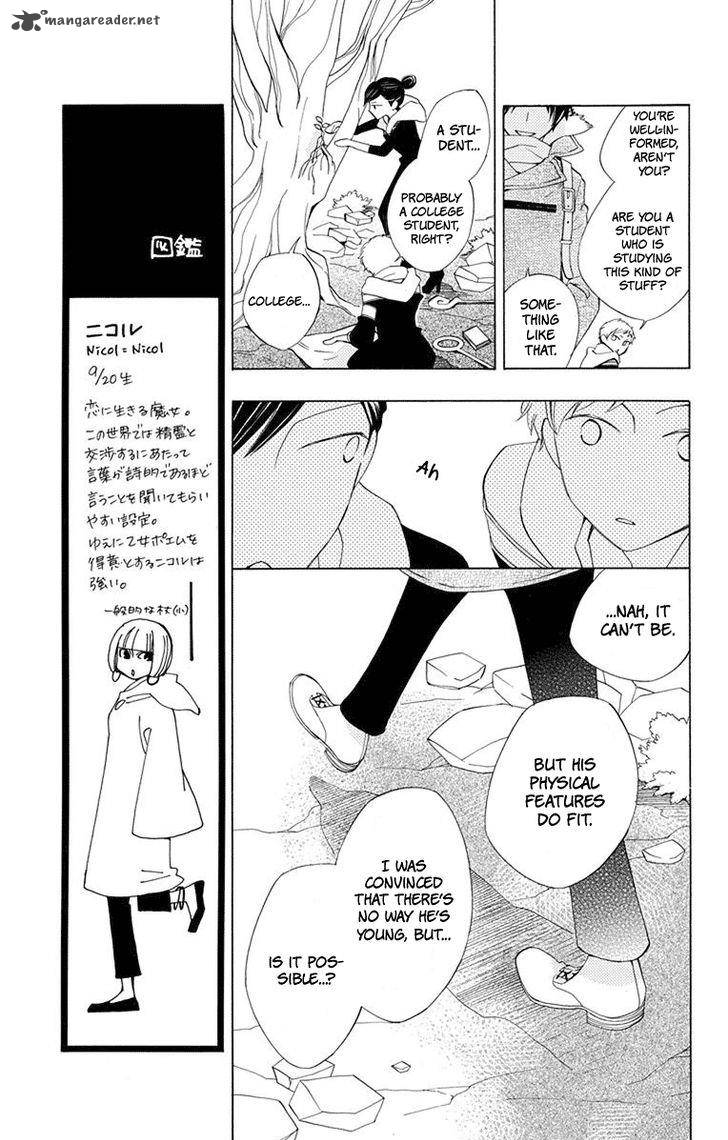 Sekai De Ichiban Warui Majo 4 28