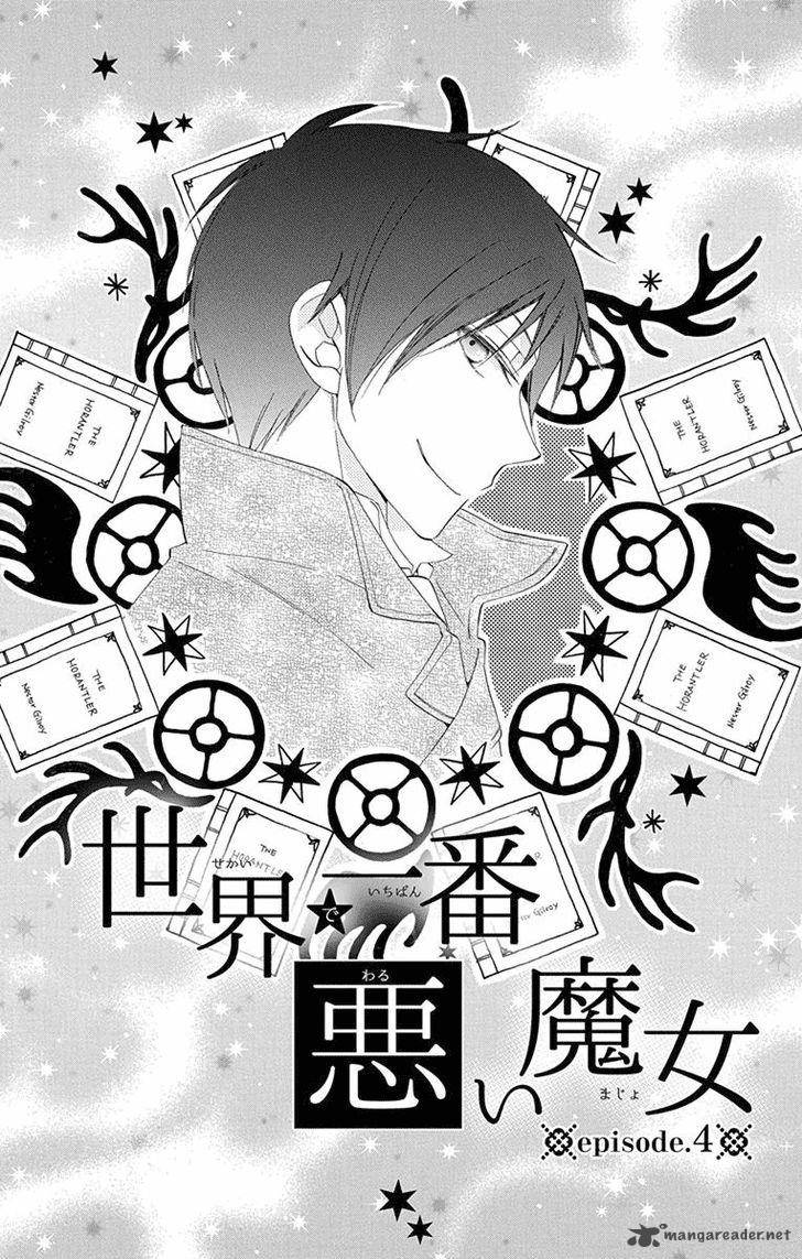 Sekai De Ichiban Warui Majo 4 3