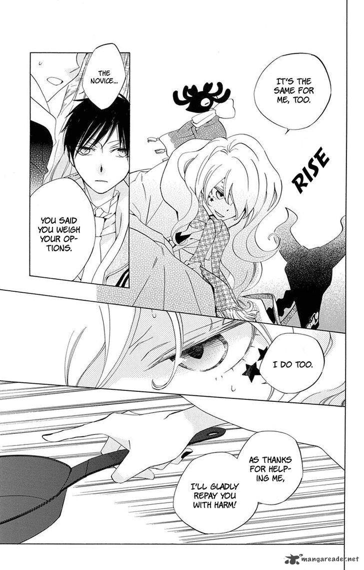 Sekai De Ichiban Warui Majo 4 32