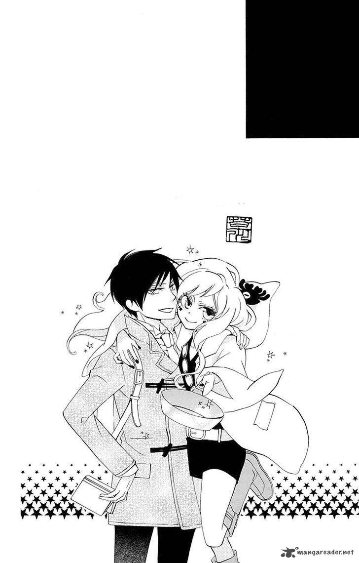 Sekai De Ichiban Warui Majo 4 43